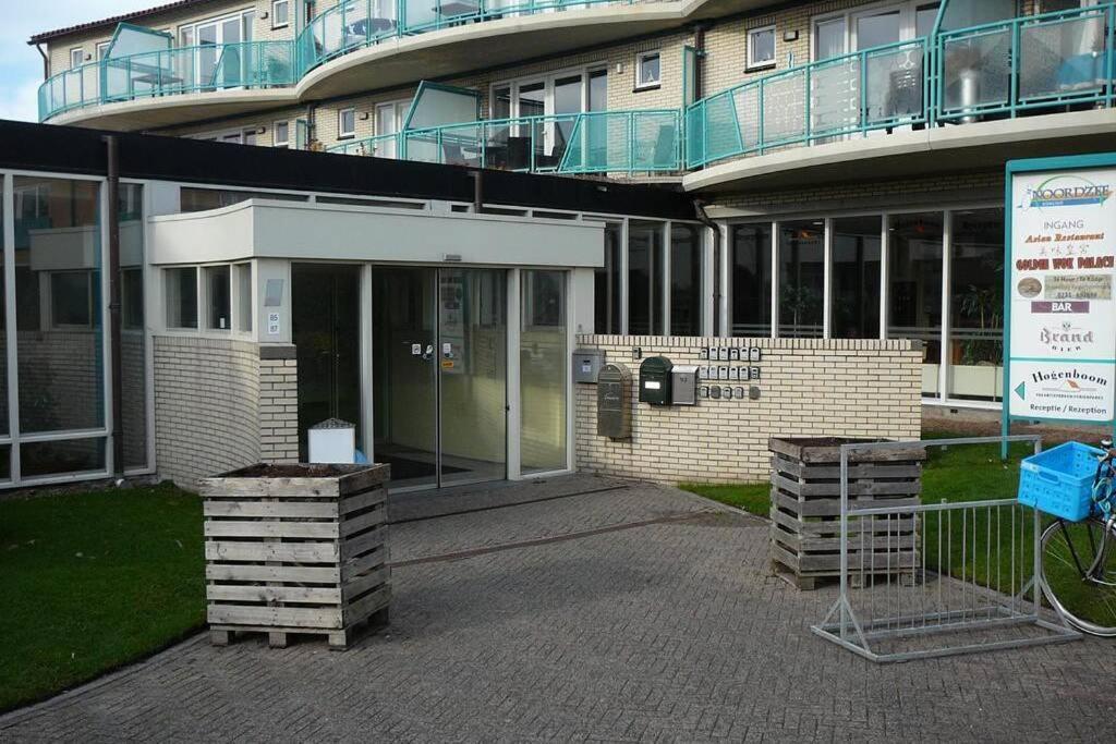 Bij de duinen 300 meter van de zee gratis wifi huisdieren toegestaan thuiswerkplek Julianadorp Buitenkant foto